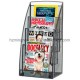 4 Pocket Steel Mesh Magazine and Newspaper Standing Display Rack